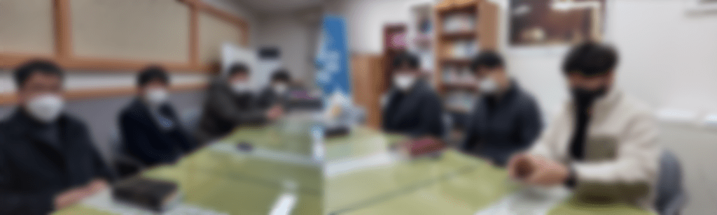 2023년 2월 3남전도회 월례회 3 이미지 2023 03 19 오전 9 22 24 word1 2월 3남전도회 월례회